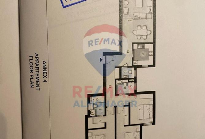 8524887 - صورة العقار 3