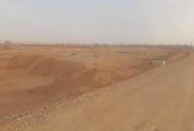 8546312 - Property Image 3