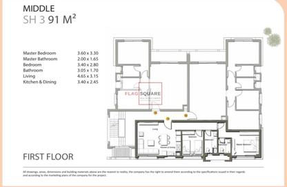 Chalet - 2 Bedrooms - 2 Bathrooms for sale in Gaia - Ras Al Hekma - North Coast