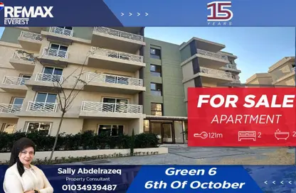 Apartment - 2 Bedrooms - 2 Bathrooms for sale in Kayan - Sheikh Zayed Compounds - Sheikh Zayed City - Giza