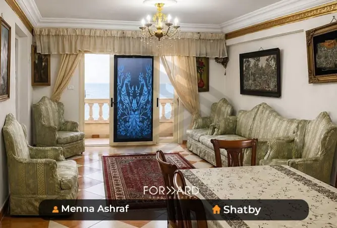 85046734 - صورة العقار 3