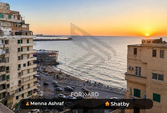 85046734 - الصورة الرئيسية للعقار