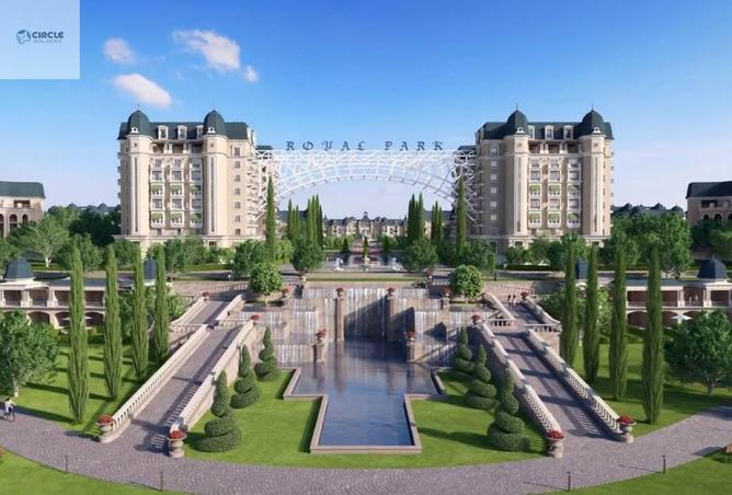 66429574 - صورة العقار 3