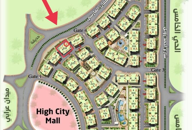 8644823 - Property Image 3