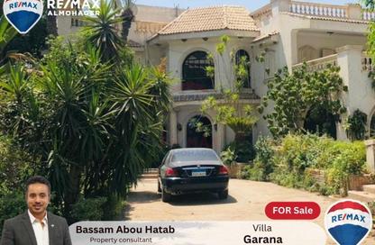 Villa - 5 Bedrooms - 5 Bathrooms for sale in Garana - Cairo Alexandria Desert Road - 6 October City - Giza
