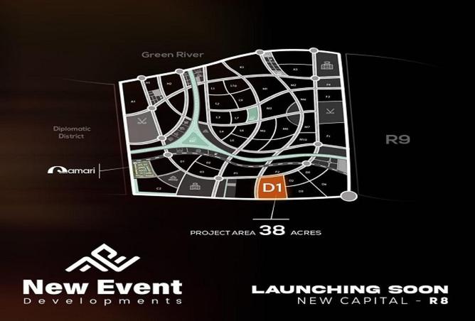 67996237 - صورة العقار 2