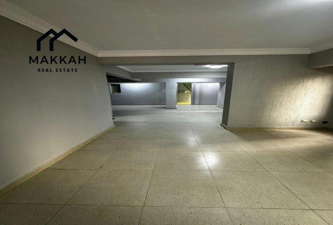 8684136 - صورة العقار 2