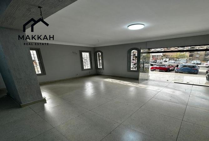 8684136 - الصورة الرئيسية للعقار