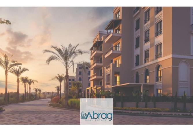 63146043 - صورة العقار 2