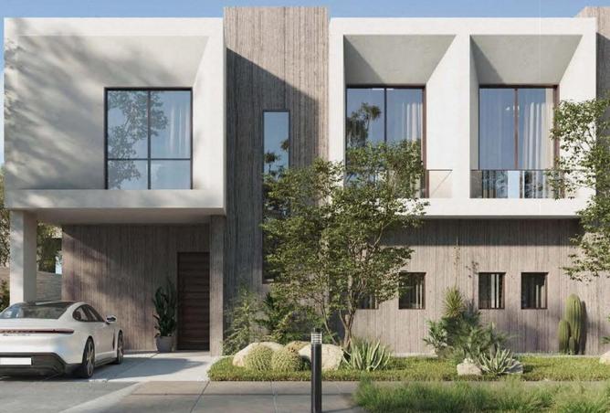 8690550 - صورة العقار 3