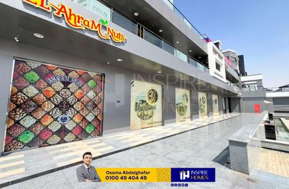 Shop - Studio for sale in Waslet Dahshur Road - Sheikh Zayed City - Giza