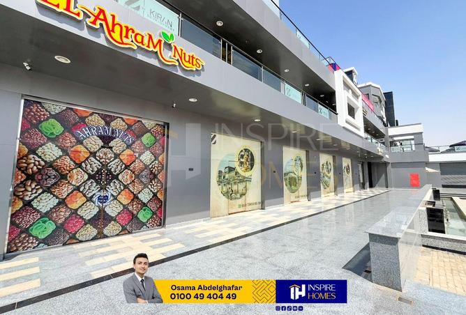 81055017 - Property Main Image