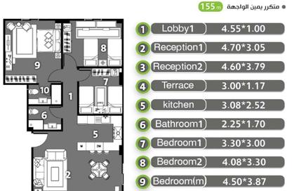 Apartment - 3 Bedrooms - 2 Bathrooms for sale in Al Andalus Buildings - Al Andalus District - New Cairo City - Cairo Apartment - 3 Bedrooms - 2 Bathrooms for sale in Al Andalus Buildings - Al Andalus District - New Cairo City - Cairo