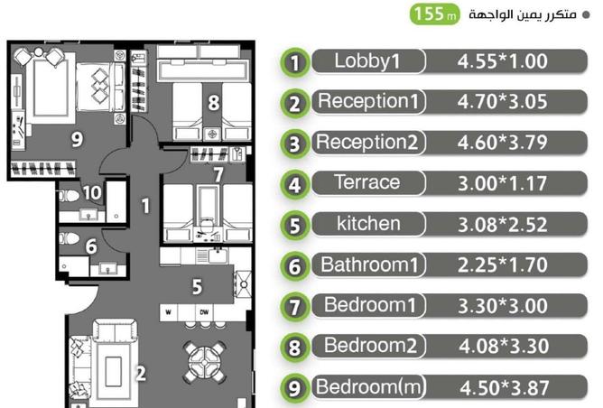 90727927 - Property Image 2