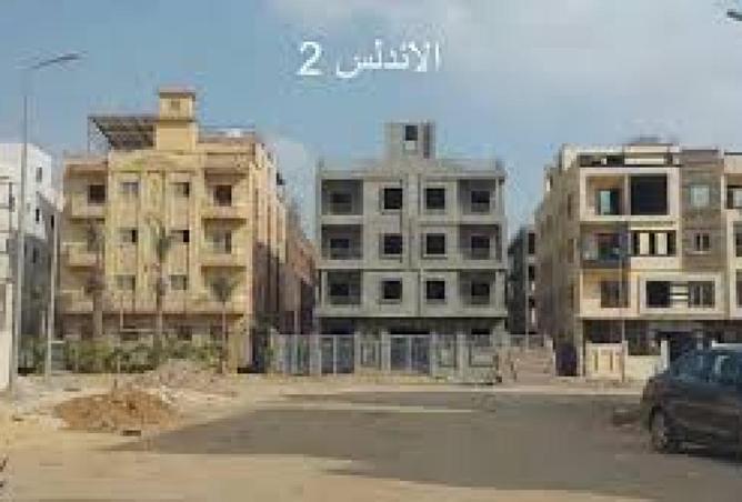 90727927 - Property Image 3