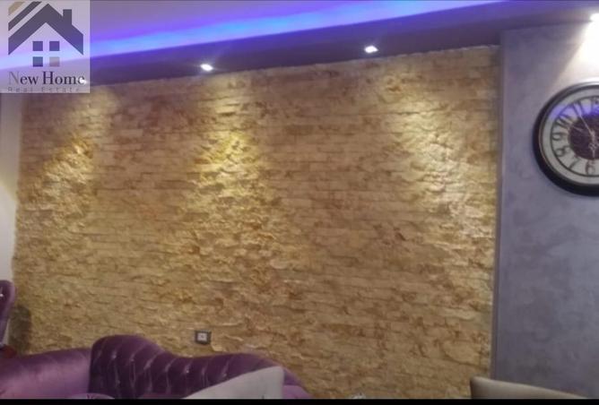 8435488 - صورة العقار 2