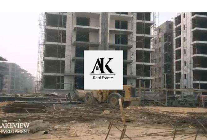 67475613 - Property Image 3