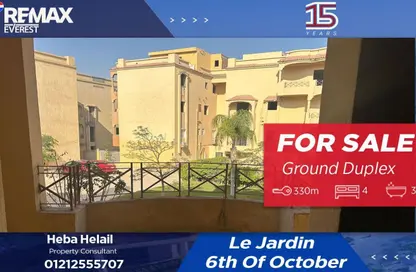 دوبلكس - 4 غرف نوم - 3 حمامات للبيع في جولز - طريق مصر اسكندرية الصحراوي - مدينة 6 أكتوبر - الجيزة