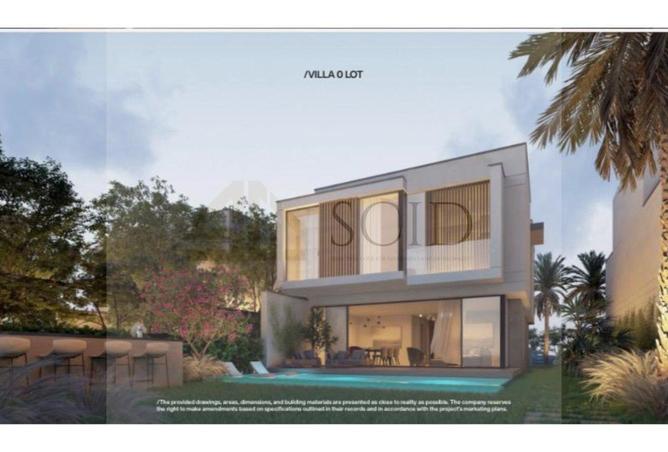 83397150 - صورة العقار 3