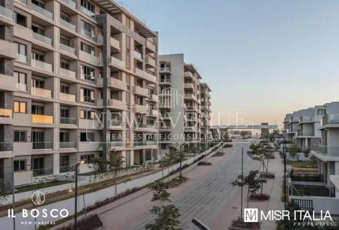 81051123 - Property Image 2