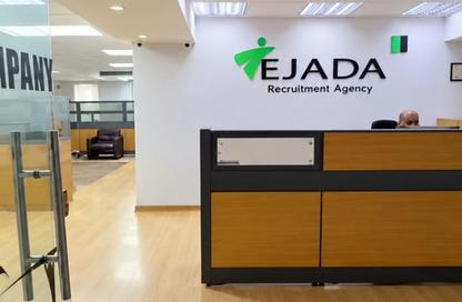 Office Space - Studio - 4 for rent in Dokki - Giza