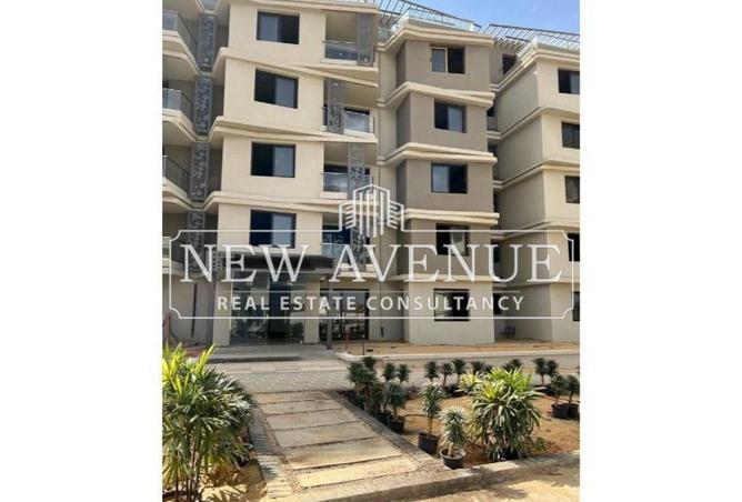 8667841 - صورة العقار 2