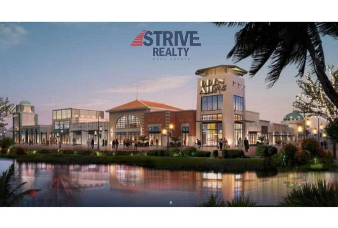 8431727 - الصورة الرئيسية للعقار