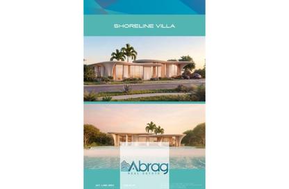Villa - 7 - 7+ for sale in Ras Al Hekma - North Coast