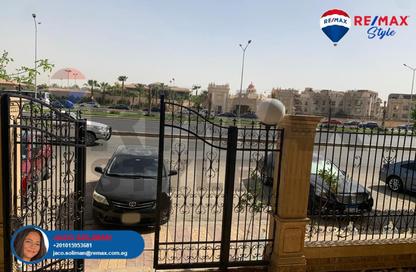 Apartment - 3 Bedrooms - 3 Bathrooms for sale in Al Amn Al Aam Compound - The 1st Settlement - New Cairo City - Cairo
