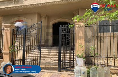 Apartment - 3 Bedrooms - 3 Bathrooms for sale in Al Amn Al Aam Compound - The 1st Settlement - New Cairo City - Cairo