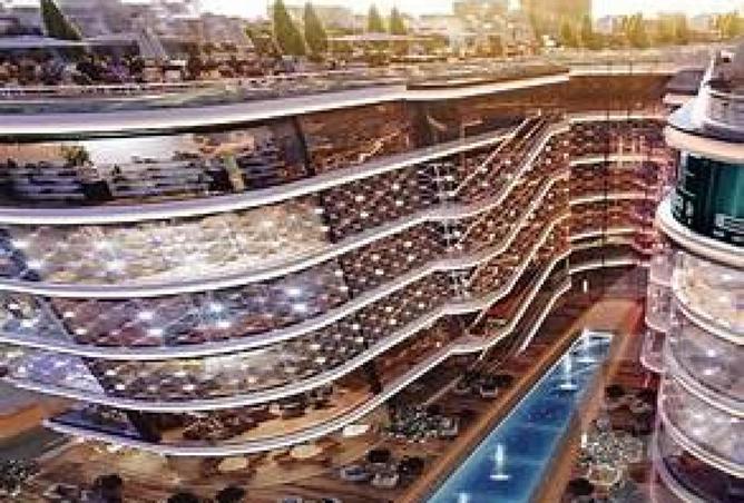 55001237 - صورة العقار 3