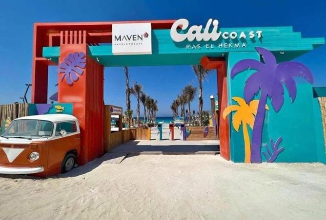 68782222 - صورة العقار 3