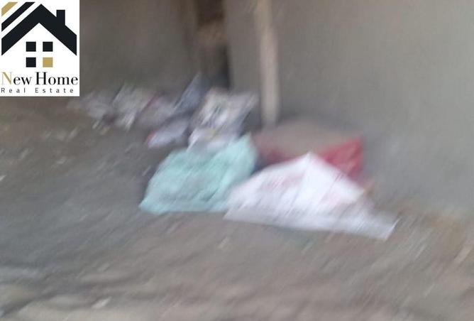 8588533 - Property Image 2