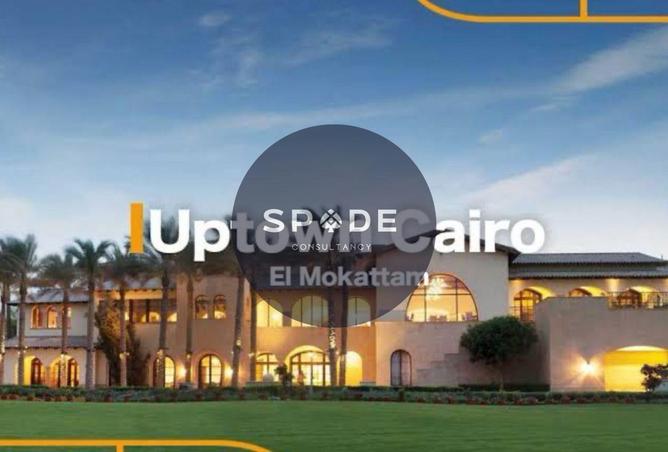 53980437 - Property Image 3