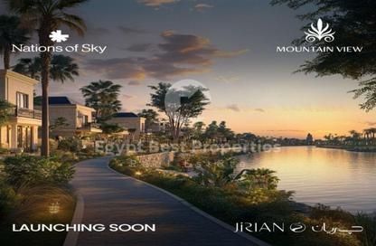 Villa - 3 Bedrooms - 4 Bathrooms for sale in Jirian - New Zayed City - Sheikh Zayed City - Giza
