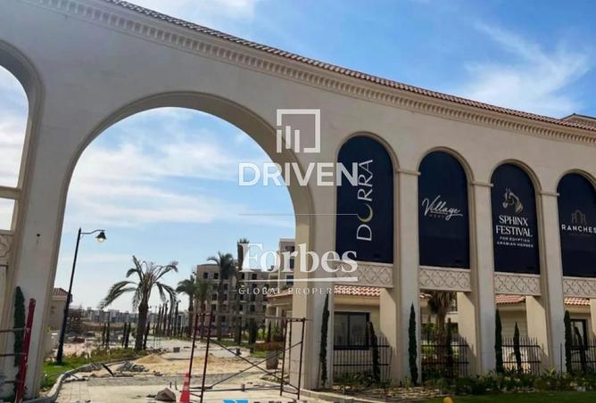 8548443 - Property Image 3