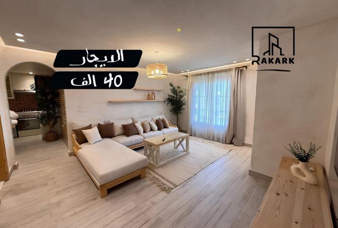 100926875 - الصورة الرئيسية للعقار