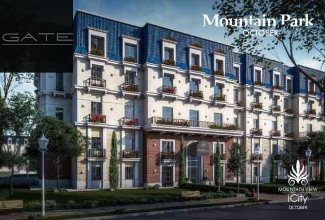 59242550 - صورة العقار 2