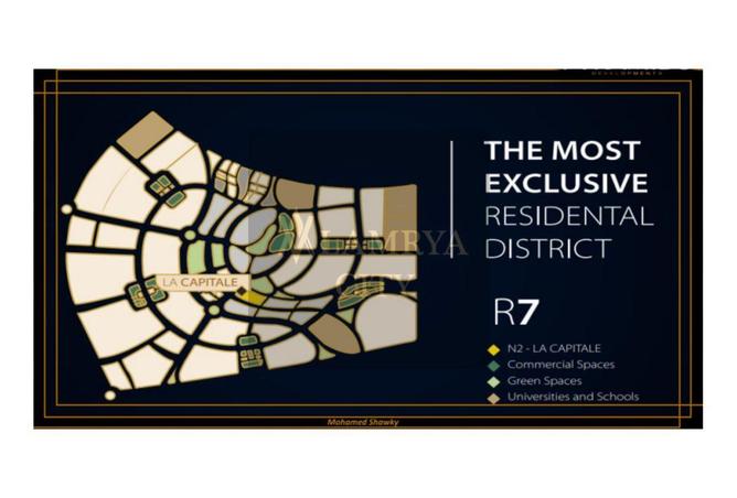 8630719 - Property Image 2