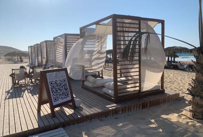 8518482 - Property Main Image