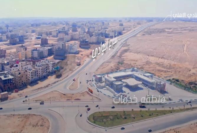 91568036 - صورة العقار 3
