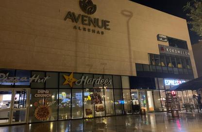 Shop - Studio for rent in El Rehab Extension - Al Rehab - New Cairo City - Cairo