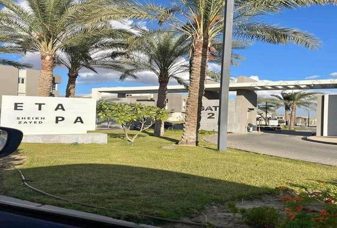 55761023 - صورة العقار 3