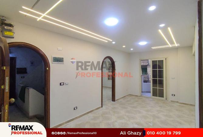 55501478 - صورة العقار 3