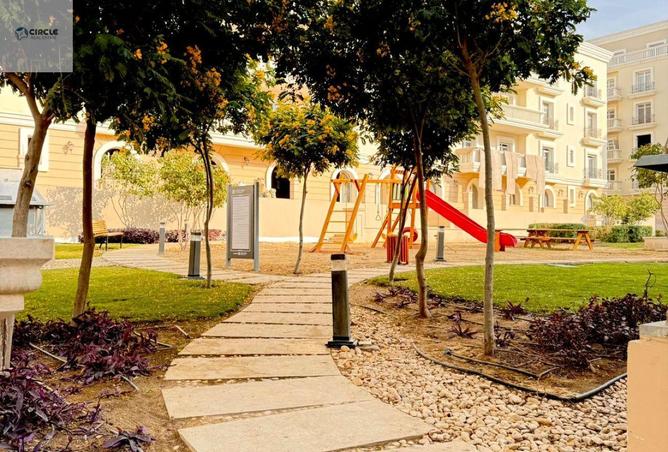 8703137 - صورة العقار 3