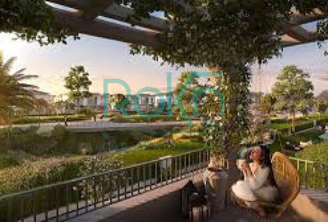 64637583 - صورة العقار 2