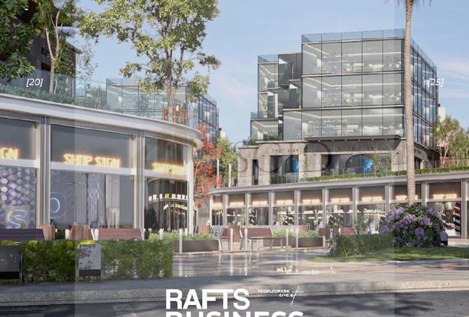 8624991 - صورة العقار 3