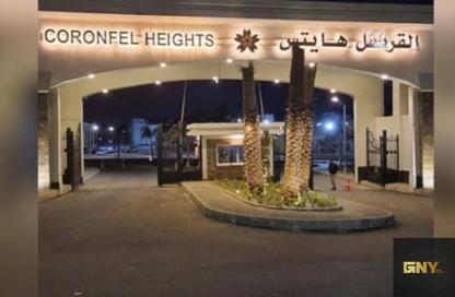 فيلا - 8 غرف نوم - 8 حمامات للبيع في حى القرنفل - التجمع الخامس - مدينة القاهرة الجديدة - القاهرة