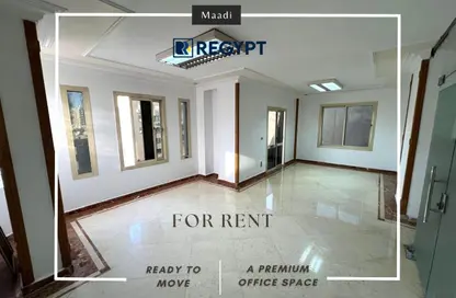 Office Space - 4 Bedrooms - 1 Bathroom for rent in Al Nasr St. - El Laselky - New Maadi - Hay El Maadi - Cairo Office Space - 4 Bedrooms - 1 Bathroom for rent in Al Nasr St. - El Laselky - New Maadi - Hay El Maadi - Cairo