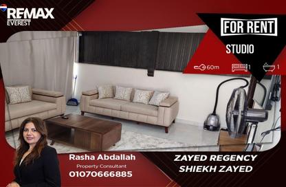 Apartment - Studio - 1 Bathroom for rent in Zayed Dunes - 6th District - Sheikh Zayed City - Giza
